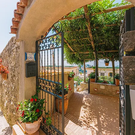 Il Cortile